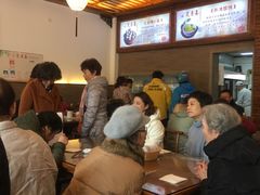 -笑来喜馄饨小笼工坊店(湖滨街店)