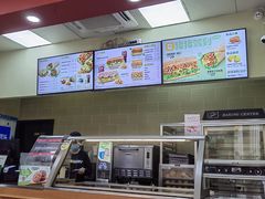 -赛百味SUBWAY(金龙大厦店)