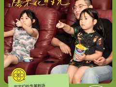 -厦门悦华酒店