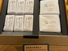 -微热山丘(桃园机场店)