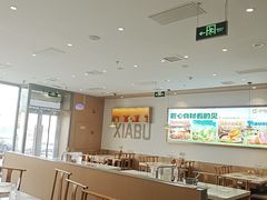 -呷哺呷哺 黄金牧场 (旧宫永辉超市店)