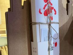 -阮大兴糕团(滨江宝龙店)