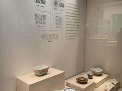 -四川博物院