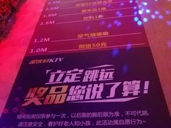 -TOP星派对KTV(珠影星光城店)
