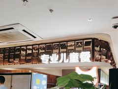-西贝(六里桥旗舰店)