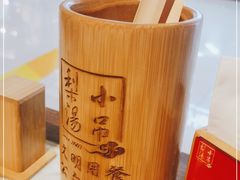 -小吊梨汤·北京菜·烤鸭(鸟巢店)