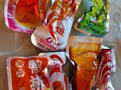 -郴州特产舜华临武鸭(郴州西站店)