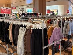 -首创奥特莱斯(昆山店)