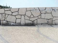 -黄金海岸环岛路