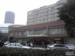 -上海市长宁区妇幼保健院