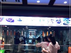 门面-老半斋(福州路店)