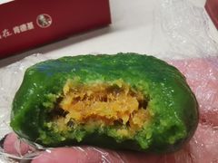 咸蛋黄-肯德基(中关村E世界店)