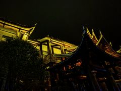 -剑河仰阿莎温泉小镇