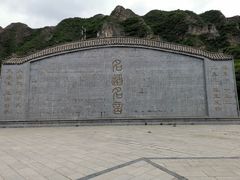 -圣莲山风景区