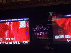 -温莎KTV(珠江路店)