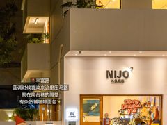 -水西门陈记鸭子店(总店)