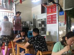 -左撇子私房面