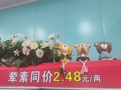 -大兵小将鲜牛肉冒菜麻辣香锅(紫金门花苑店)