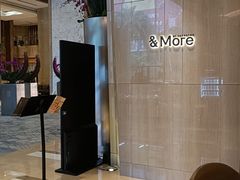 -粤海喜来登酒店·&More聚驿(天河城店)