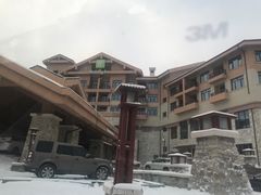 -长白山万达锦华套房酒店