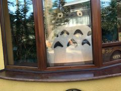 -三鹰之森吉卜力美术馆