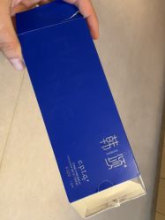 点击看大图 -Yestar杭州艺星医疗美容医院