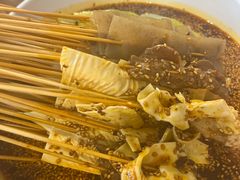 -古真记钵钵鸡(总店)