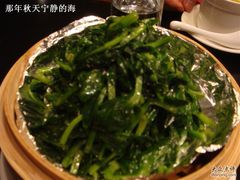 豌豆尖～-唐廊烤鸭店(工体店)