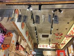 -嘉州鲜知味钵钵鸡(奎星楼店)