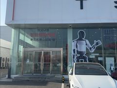-TESLA 特斯拉(北京南四环中路特斯拉中心)