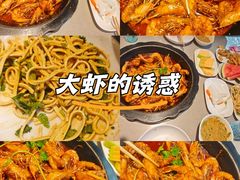 -巴蜀王婆大虾(南锣鼓巷店)