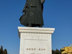-北陵公园