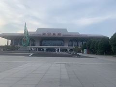 -南宁东站