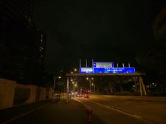 -西九龙中心