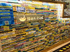 店内环境-猫的天空之城概念书店(印象城购物中心店)