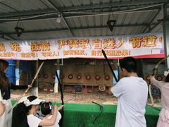 -梁子湖东篱老屋生态庄园