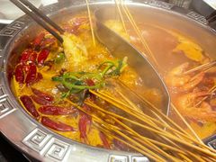 -热辣宗师·串串火锅(万达金街店)