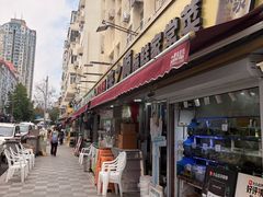 -来之顺海鲜菜馆·青岛菜·始于1993(栈桥店)