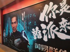 -台北地下街