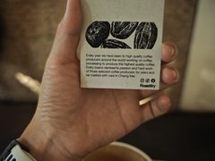 -Roast8ry Coffee Lab