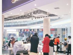 -泰熙家(金港国际店)
