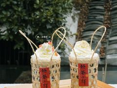 -大众茶馆·悠茶小驿(一中店)