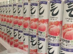 -池奈·日式咖喱蛋包饭(老城根Gpark店)