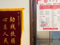 -感智盲人按摩·艾灸·肩颈SPA(岗厦店)