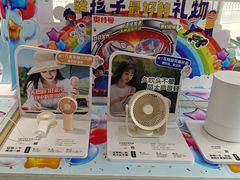-九机·手机电脑数码(小西门店)