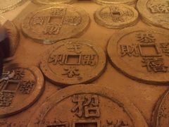 -沈阳金融博物馆