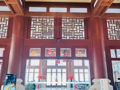 -海口万豪·大堂吧·望海吧.日落海景·下午茶·奶茶·咖啡·轻食·蛋糕·鸡尾酒·清吧