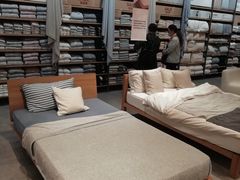 -MUJI无印良品(武汉世界城广场店)