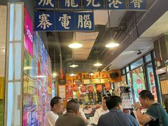 -大永發老火浓汤·经典粤菜(北滨路店)