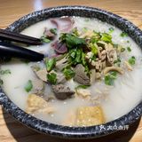 藏在角落里的精品粉丝堡